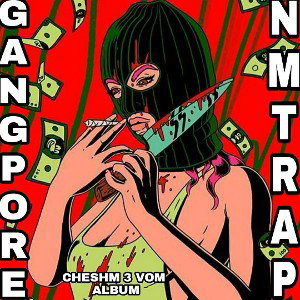 GANG PORE 