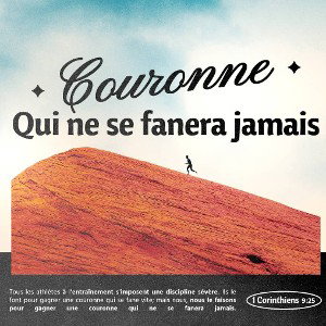 peur de rien