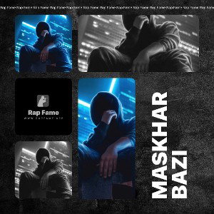 Maskhar bazi