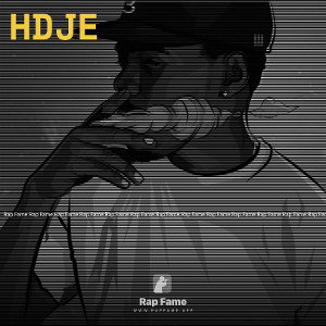 Hdje