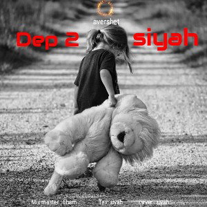 DEP 2