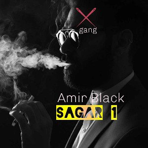 ترک sigar 1