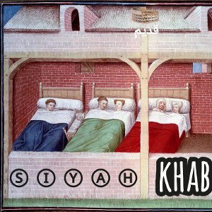 ترک khab