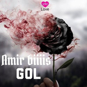 gol