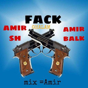 ترک Fack
