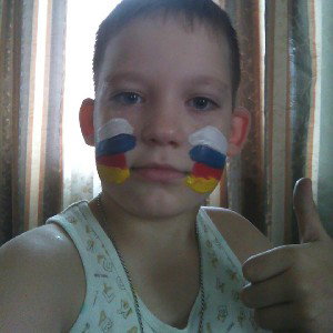 старт погнали