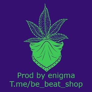 Enigma Oldschool Beat