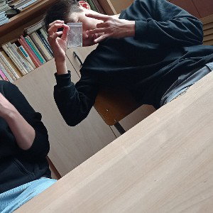 еей