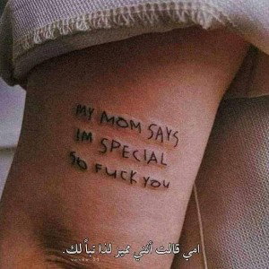 ya habibi