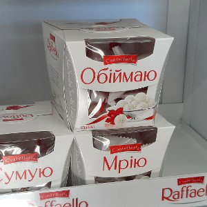 натали,,,назад к истокам мы;/