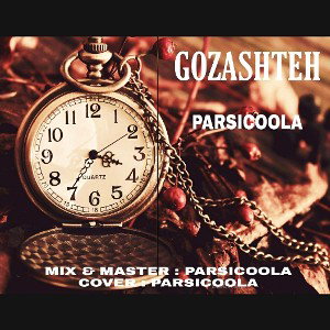 گذشته|||||GOZASHTEH 