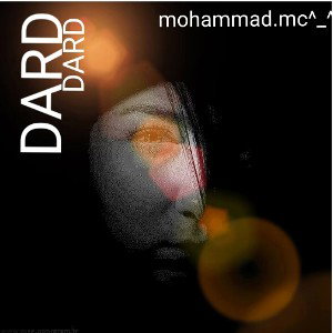DARD:درد 