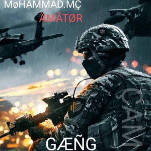 GÆÑG