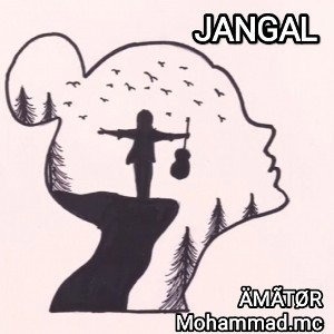 jangal 