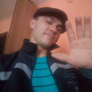 Для людей