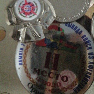 жизнь не простая