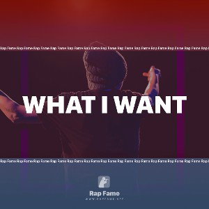 what I want