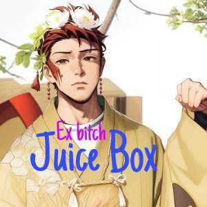 Ex bitch 