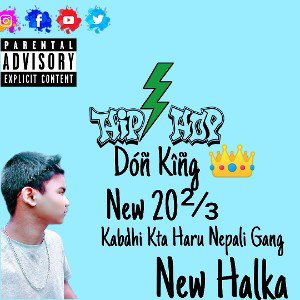 Dóñ Kîñg Kta Kabdhi New New Nepali 2023 Official Music 🎵 