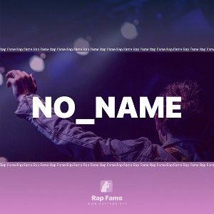 no_name