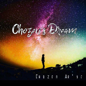 Chozen Dream