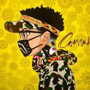Yvng Cameron - Slowly Pain