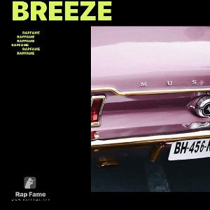 breeze