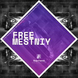 free mestniy