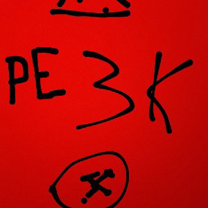 РЕЗКО