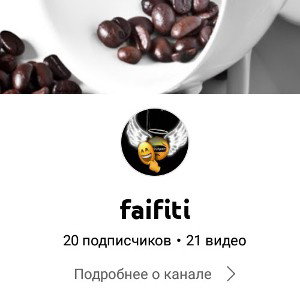 TikTok,YouTube