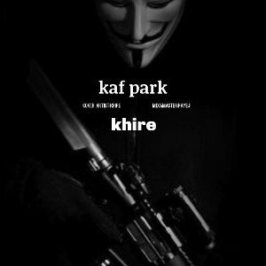 kaf park