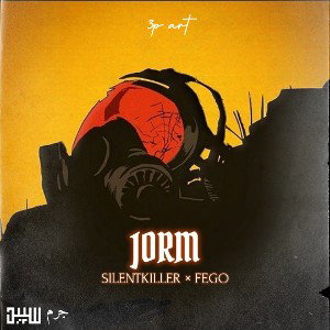 JORM
