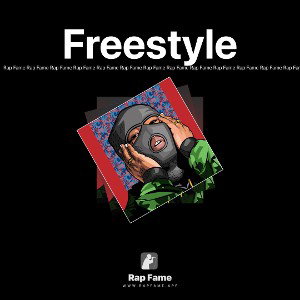 Freestyle 