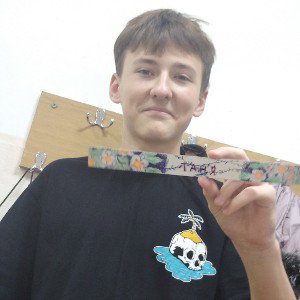 Мустафа негр 