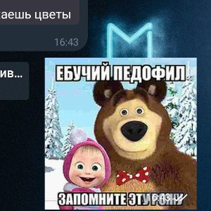 вовлвлвлалаь