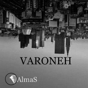 VARONE 