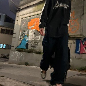 Véridique (feat P2)
