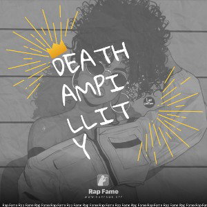 death ampillity