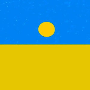Додому (Не Пародія) 