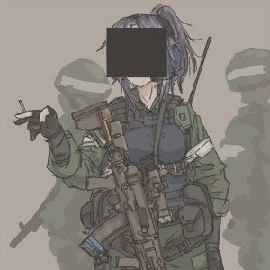 Инь-Янь