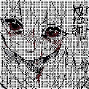 catharsis (full demo) 