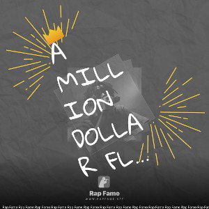 a million dollar flow