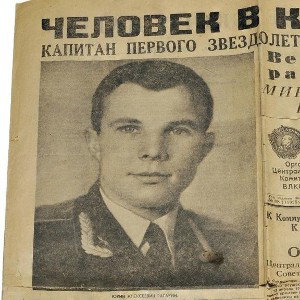 без нервов идя...