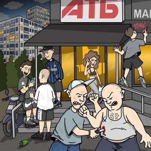 Бит Бить Или Убивать 