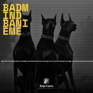 Badmind baniemé 🇹🇬🇬🇭🔥🔥🔥
