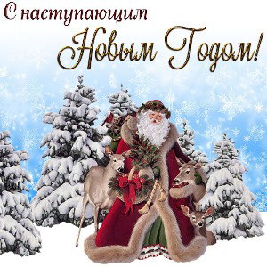 Набора флайнер