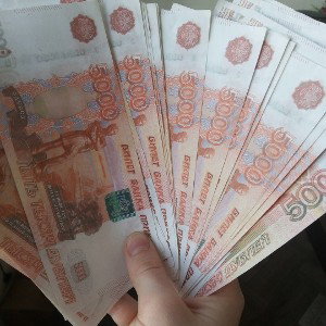 ввв