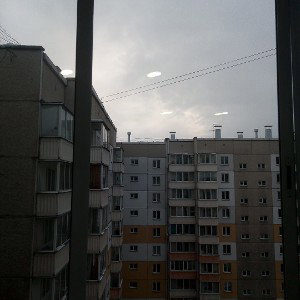 зима