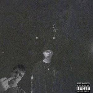 Dankit & PHARAOH & Big baby Tape -Шипучка 2