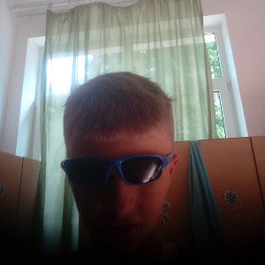 не магу одного